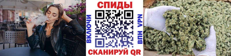 БУТИРАТ GHB  Шумерля 