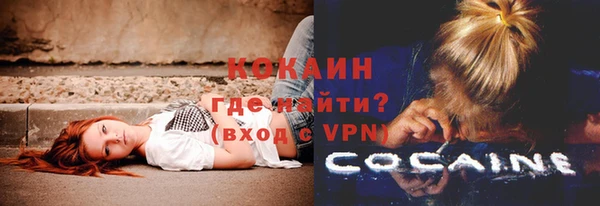 мескалин Алзамай