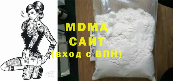 mix Алексин