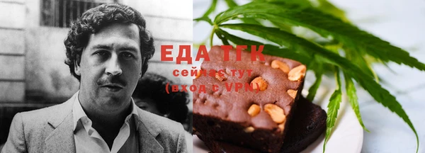 круглые Алексеевка