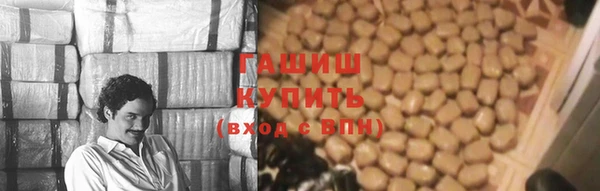 мескалин Алзамай