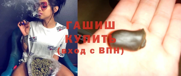 метадон Абаза