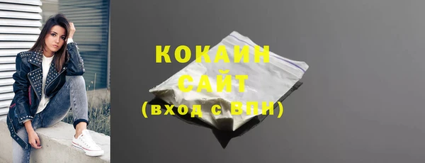 круглые Нягань