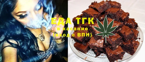 круглые Алексеевка
