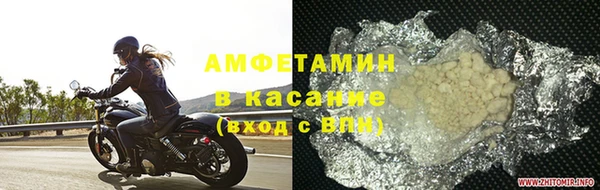 кокаин премиум Нязепетровск