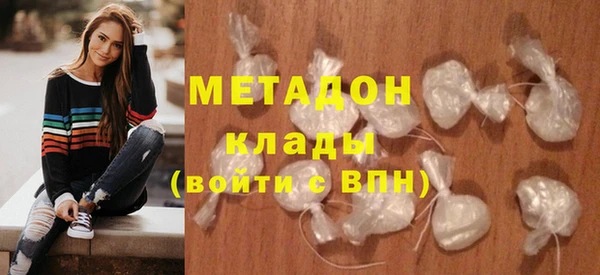 мескалин Алзамай