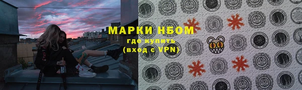 мескалин Алзамай