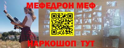 мет Тара