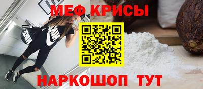 альфа пвп Тверь