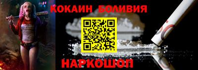 амфетамин Татарск