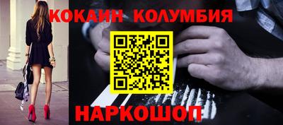 альфа пвп Тверь