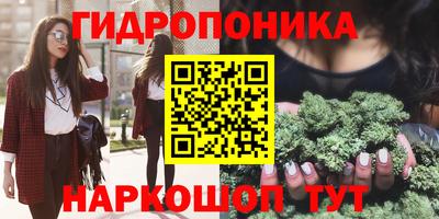 амфетамин Татарск