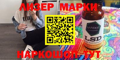 альфа пвп Тверь