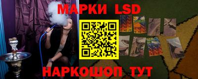 прущий лед Тула