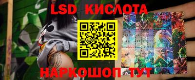 мет Тара