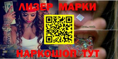 амфетамин Татарск