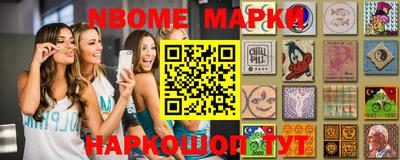 мет Тара