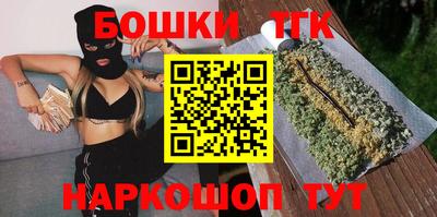гашиш Тулун