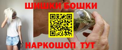 амфетамин Татарск