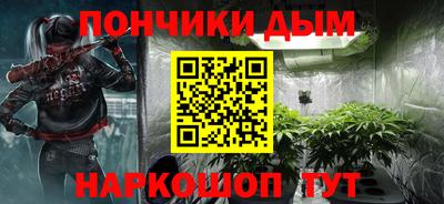 амфетамин Татарск