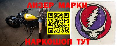 а пвп мука Туймазы