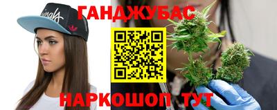 мет Тара