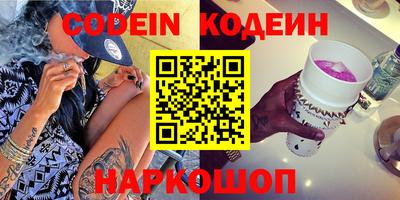 мет Тара