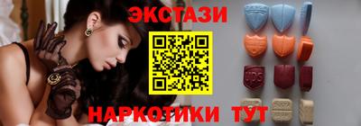 альфа пвп Тверь