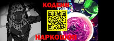 альфа пвп Тверь