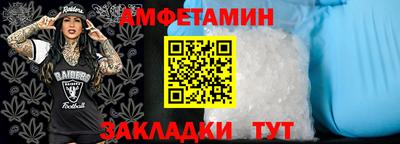 мет Тара