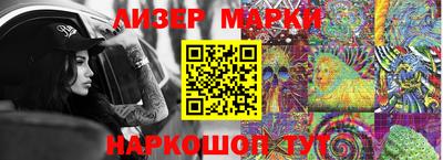 мет Тара