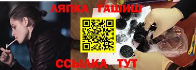 альфа пвп Тверь