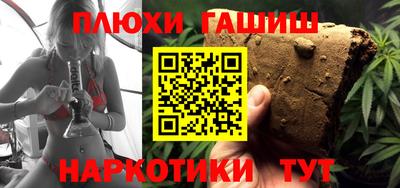 альфа пвп Тверь