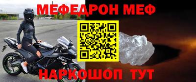 альфа пвп Тверь