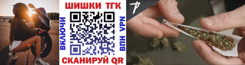 Бошки марихуана индика  Шумерля 